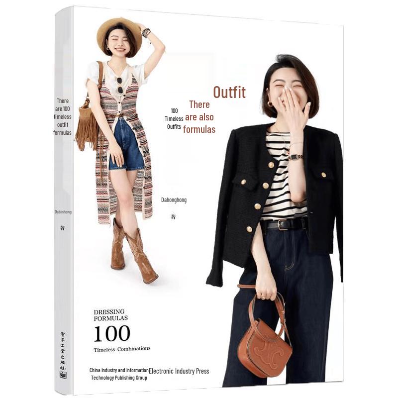 100 Timeless Outfit Formulas