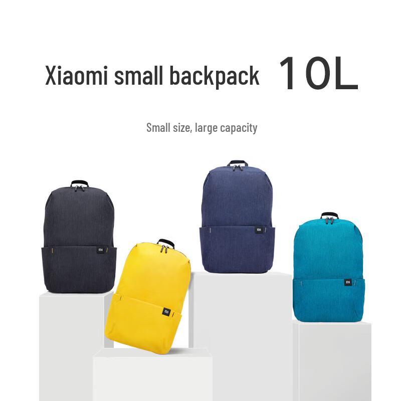 Xiaomi Small Backpack