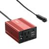 150W Car Power Inverter with Dual USB (12V to 110V/220V)