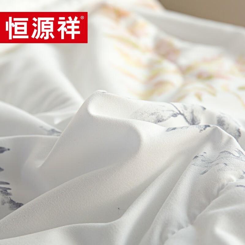 Hengyuanxiang Soft Summer Cooling Quilt