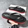Men's Flip Flops Comfy Light Non-slip Sandals Casual Beach Slippers