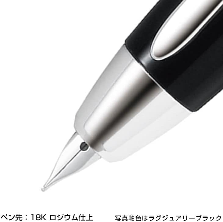 Pilot Capless LS Luxury Purple Fine Nib FCLS-35SR-LXPUF with Converter