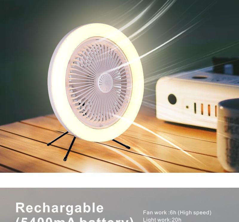 Nordic Minimalist Solar-Powered Multi-Function Camping Fan Light