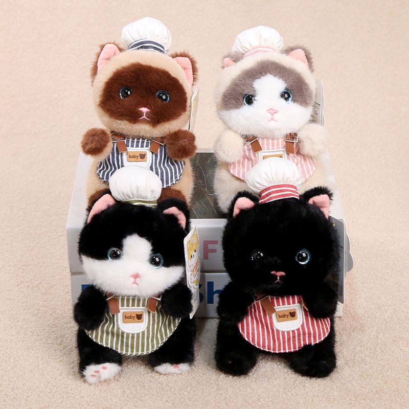 Sweet Decor Cat Plush Doll With Short Pile Cotton For Gift And Collection