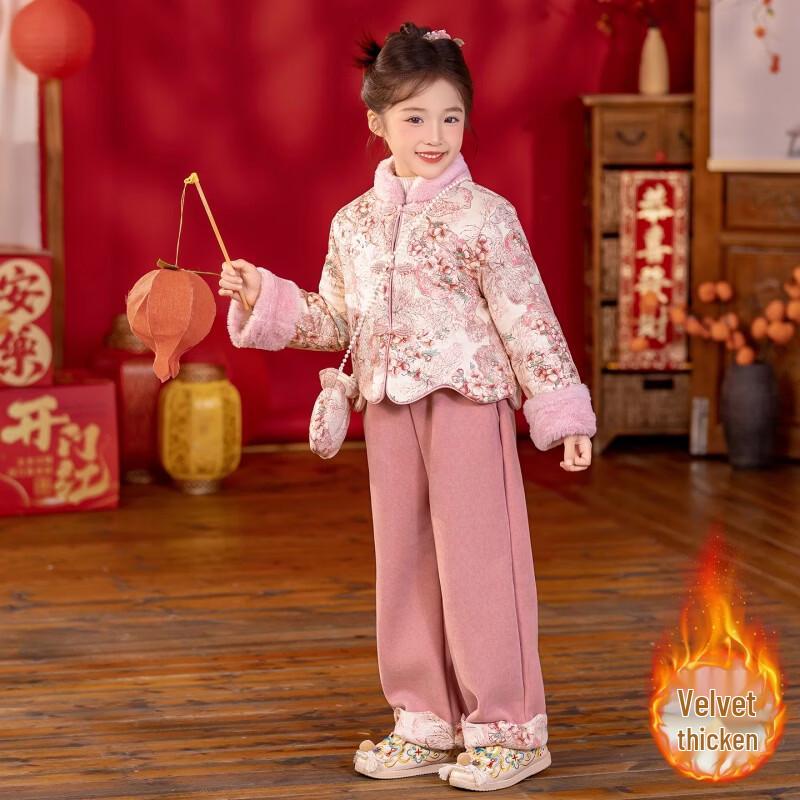 Girls' Velvet Lined New Chinese Style Hanfu & Tang Suit Set