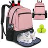 Large Capacity Tennis Backpack Reversible Tennis Racket Carrying Bag Exercise Gym Equipment