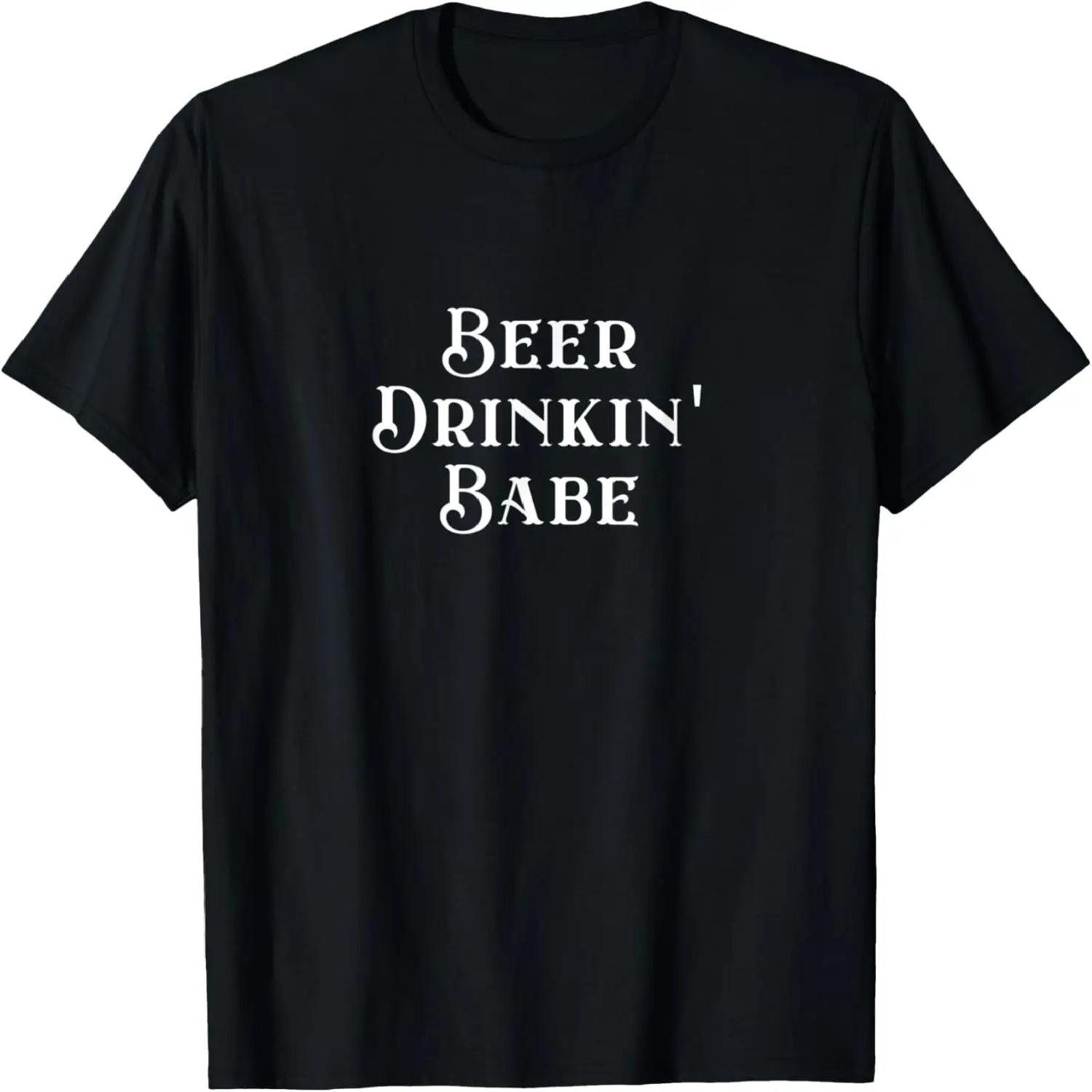 

Funny Cute Womens Girls Country Concert Beer Drinkin babe T-Shirt XXXXXL чорний