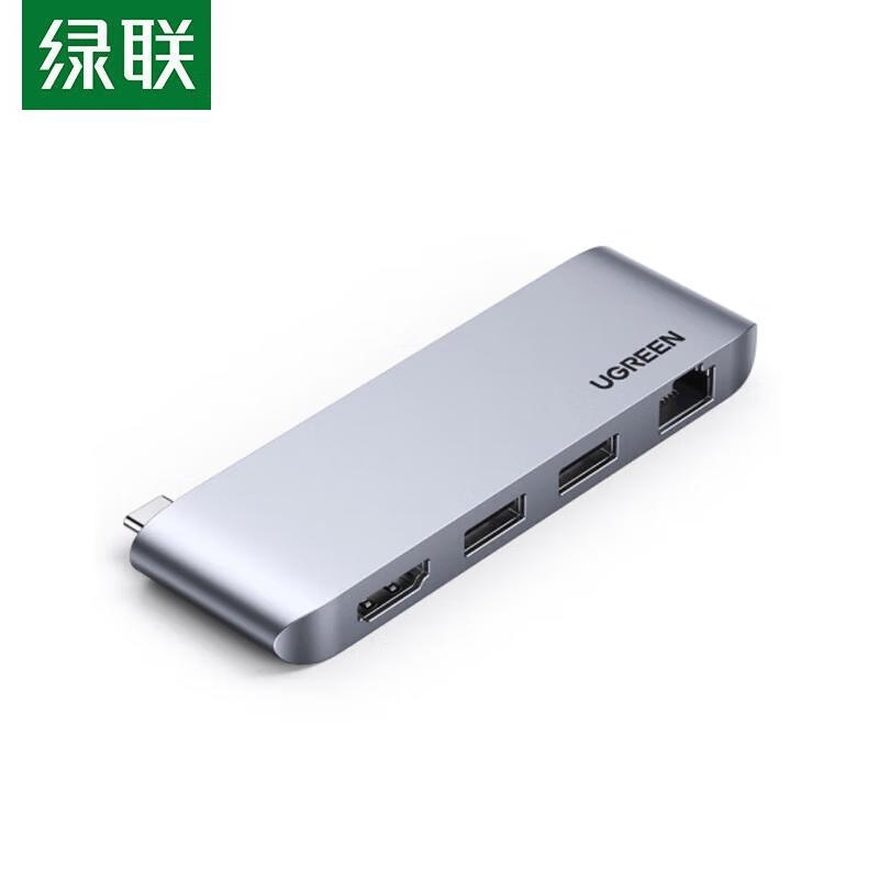 UGREEN Type-C to HDMI Thunderbolt 3 Dock for MacBook CN plug (adapter included)