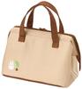 Skater Cooling Purse Lunch Bag My Neighbor Totoro Silhouette Ghibli KGA1-A