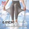 Mao Ren Women's Ultra-Thin Ice Silk Stirrup Leggings