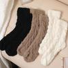 Women's Plush Warm Sleep Socks, Colorful 3PCS