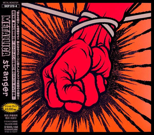 

CD METALLICA - St. Гнев SICP3734 SONY 2003 Япония Металл Б/У