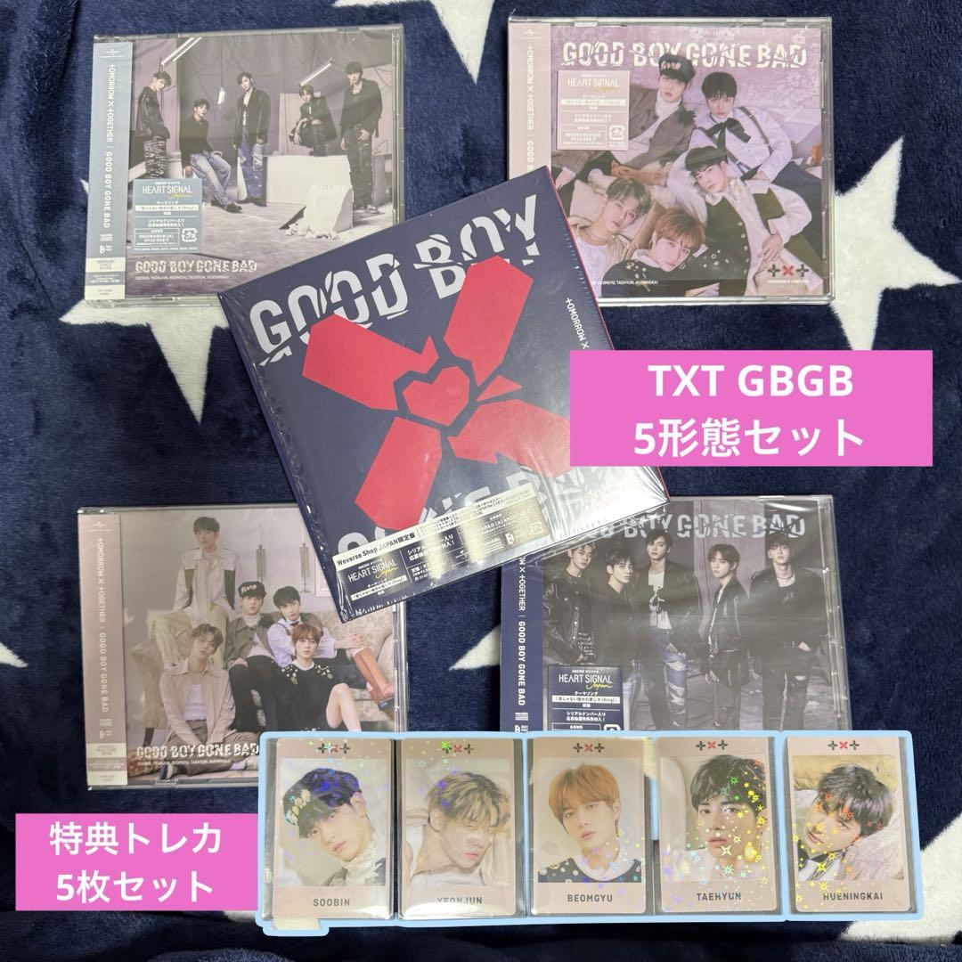 

[USED] TXT GOOD BOY GONE BAD 5-pack set with trading cards