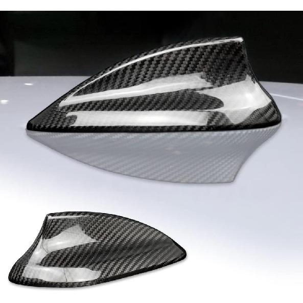 

Carbon Fiber Shark Fin Antenna Cover for BMW F22 F30 F32 F80 M3 F82 M4 G20 G30 G38 F90 M5 & More – Black Accessory for F31 F34 F20 F21 F15