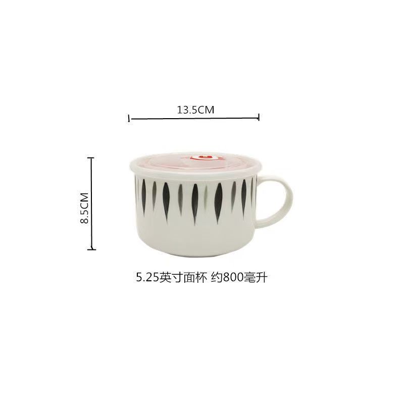 Ceramic Instant Noodle Bowl with Lid, Household Bowls, Microwave Soup, Student Nordic Simple Rice, Large Tableware