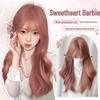 Cherry Blossom Pink Straight Wig - Fluffy Natural Look for Goddess Vibe Cosplay