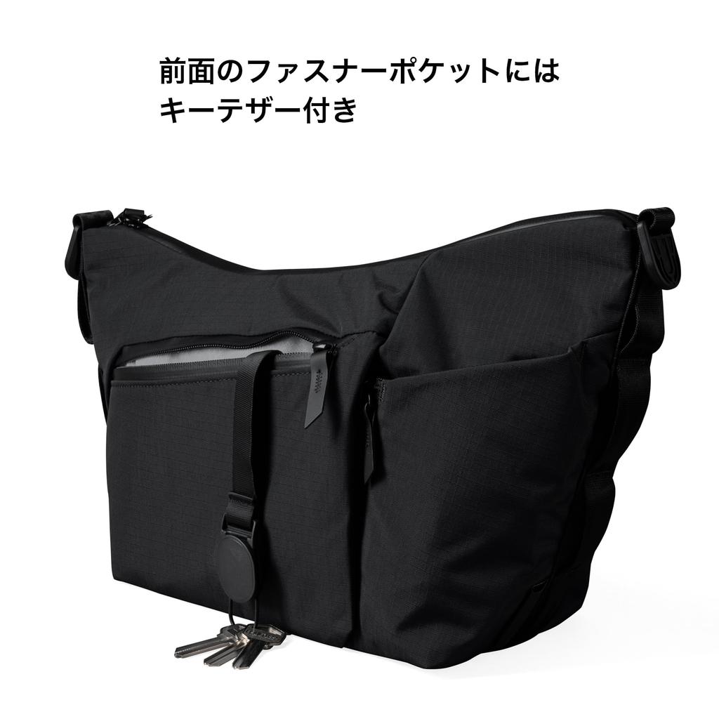 ALPAKA Flow Satchel 4L Umhängetasche, Sacoche Sling Bag mit YKK Aquaguard Reißverschluss, Schlüsselband, Erweiterbare Flaschentasche, Tragegriff-Gurt,