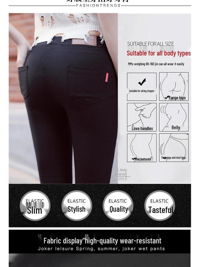 Übergröße Schlankmachende Schwarze Bleistifthose: Frühlings-/Herbst-Dünne Oberbekleidung Leggings für Damen