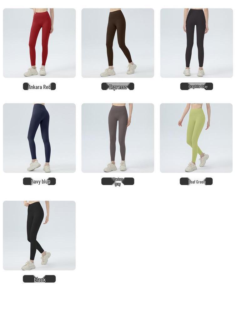 Pantaloni da Yoga Nude a Vita Alta per Donna - Fitness e Bodybuilding Primavera/Estate, Vestibilità aderente, Sollevamento fianchi, Glutei bellissimi