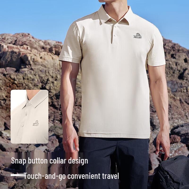 

PGM Unisex Quick-Dry Anti-Bacterial Polo T-Shirt L