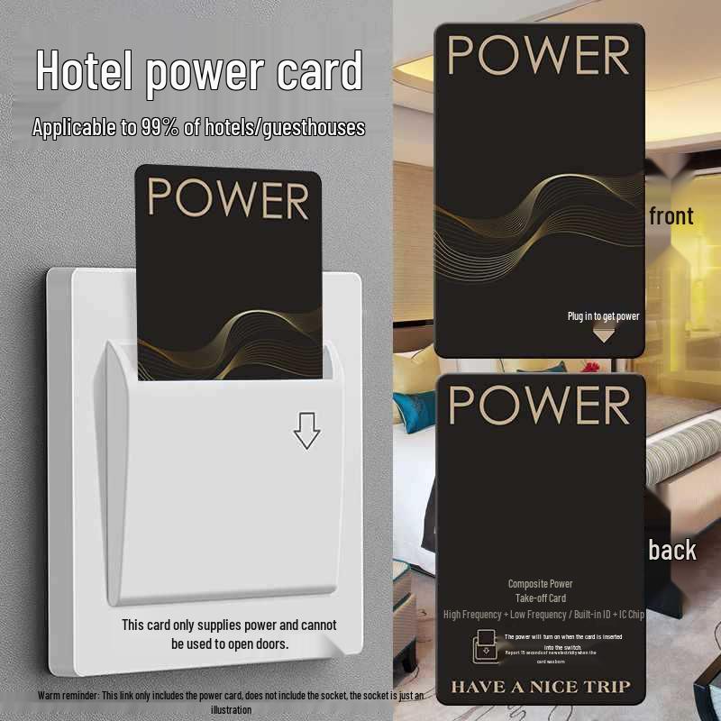 Universal Hotel Room Card Dual-Frequency Power Switch Induction Card