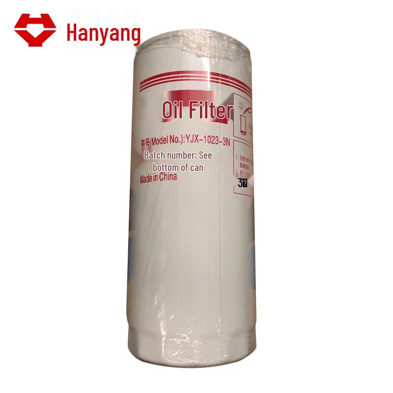 Hanyang Vehicle Filters and Maintenance Parts