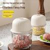 MUYA Electric Garlic Chopper and Mincer