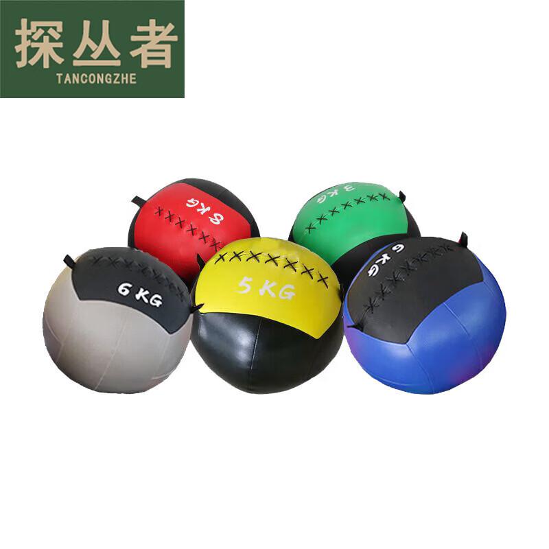 Explorer Solid Medicine Ball