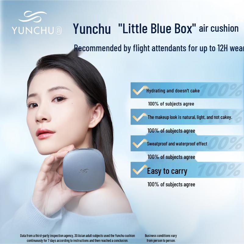 

Кушон Yun Chu Flawless Glow Full Size