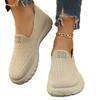 2025 Damen Atmungsaktive Leichte Slipper Freizeitschuhe - Weiche Sohle, Runde Zehenpartie, Frühling/Herbst Stil