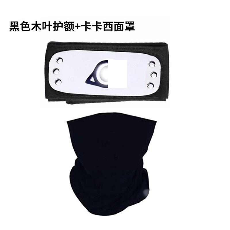 Ninja Anime Peripheral Weapons Gloves Headband Combination Ninja Kakashi Mask Combination