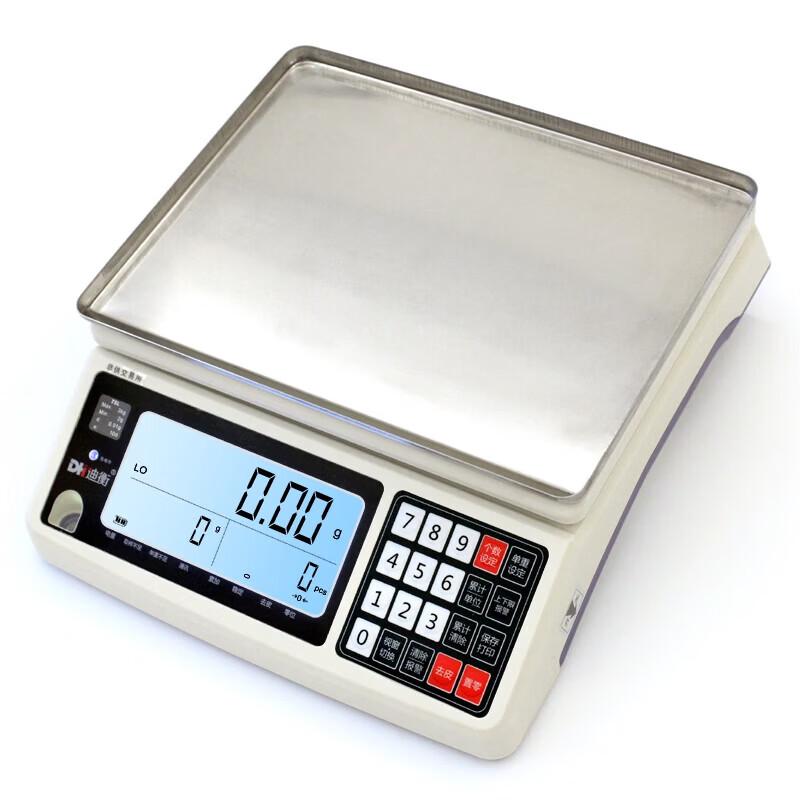 Diheng High-Precision Industrial Counting Scale (CN version)