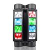 Eight-Eye LED Spider Light Sound-Activated Strobe for KTV & Bar Stage.