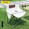 ZISIZ Outdoor Folding Moon Chair