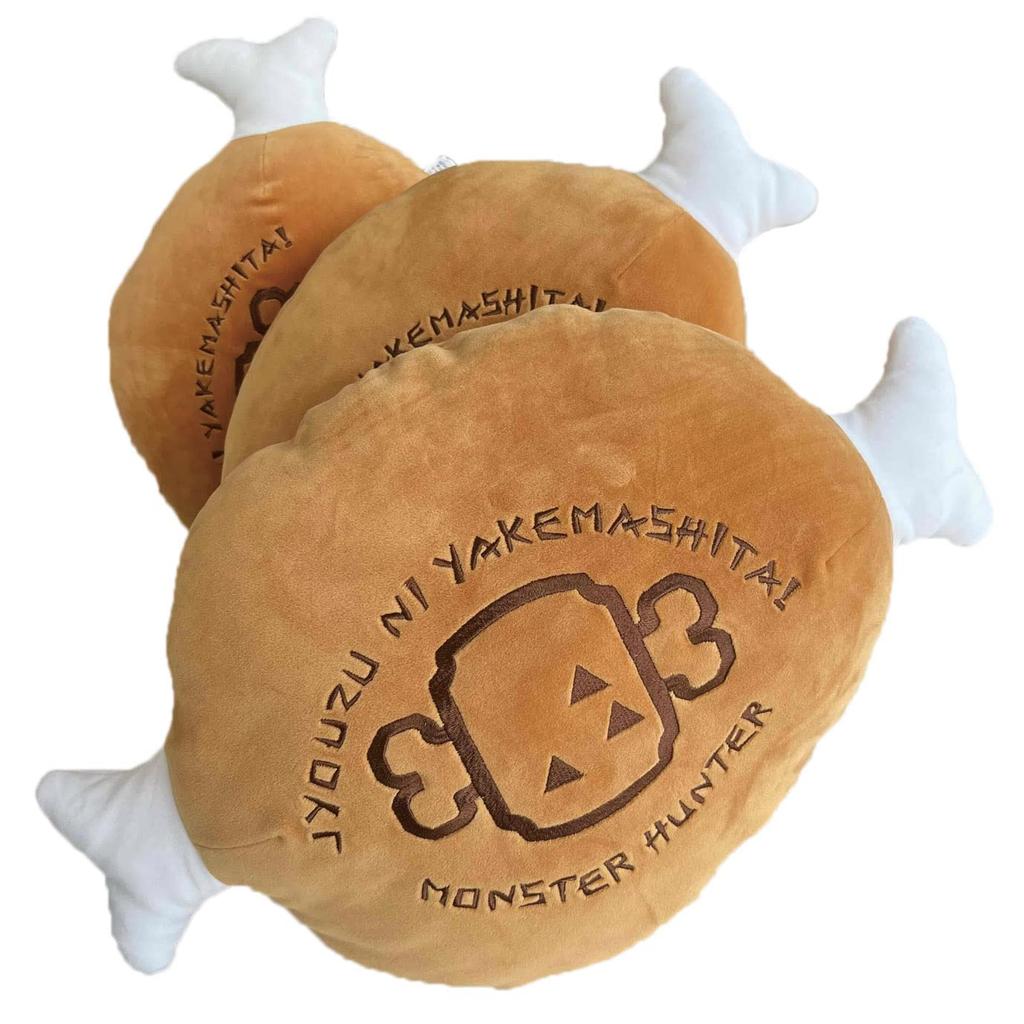 Capcom Monster Hunter Mochikawa Cushion Scale Grilled Meat H300 x W580 x Made of Polyester 1/1 Reproduction, Approx. D150mm,