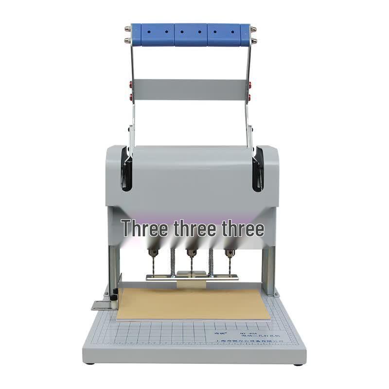 Qiyan Electric 3-Hole Archival Document Punch & Binder CN Plug (adapter Included)