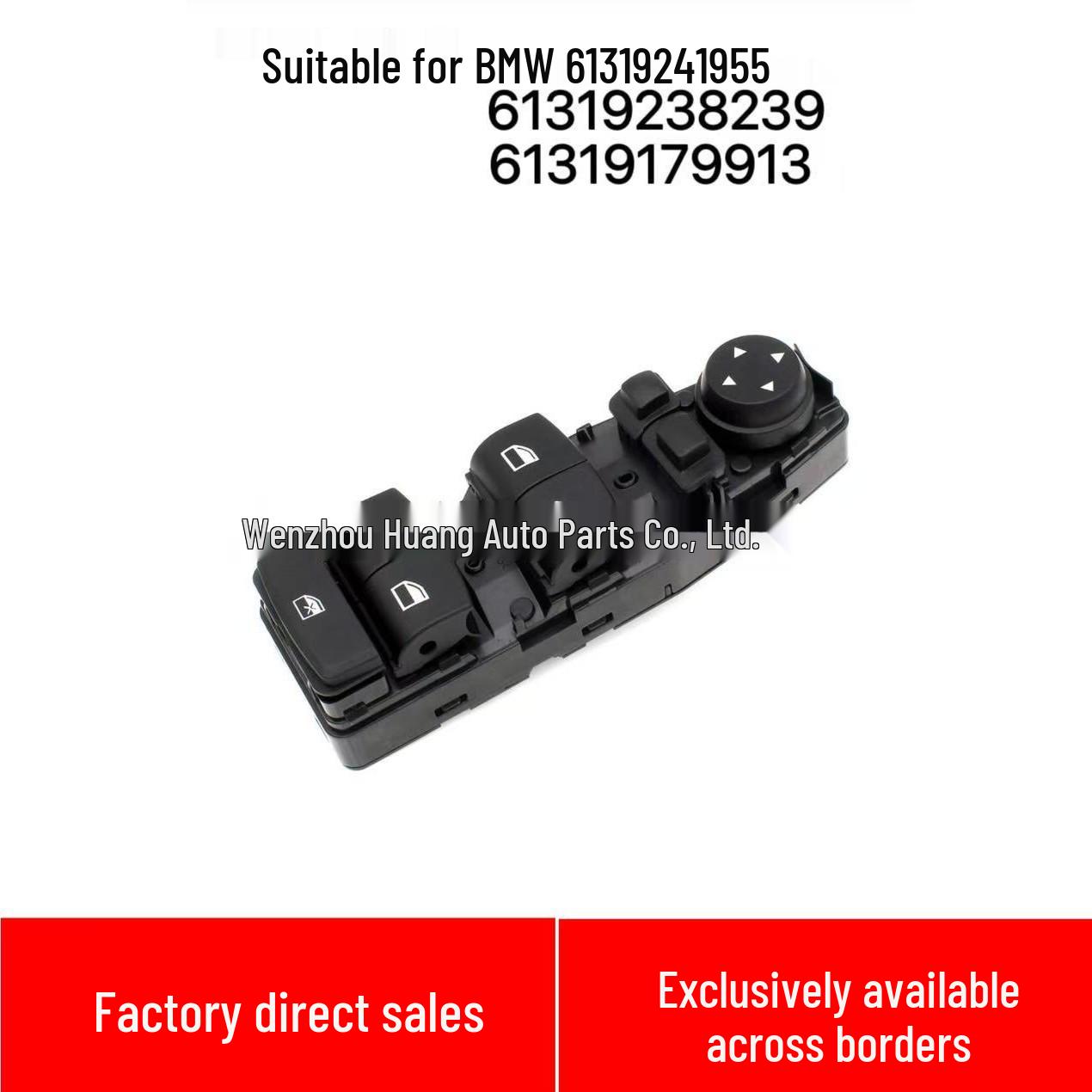 BMW Window Regulator Switch for Part Numbers 61319241955, 61319238239, 61319179913 Manual