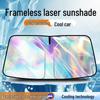 Car Laser Sunshade: Heat-Insulating Window Curtain for Windshield Protection