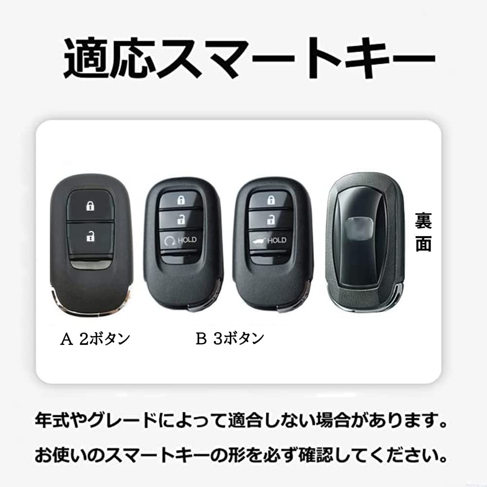 [KUNIO] Honda Exclusive Key Holder, Key Case, Silicone, Stylish, For HONDA Civic Smart Key