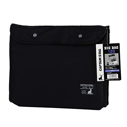 Captain Stag Large Storage Tote Bag, Big Bag, 120L, 715mm W X 325mm D X 530mm H, with Storage Case, Black