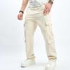 New Jeans Men's American Trend Loose Pants High Street Wide Leg Pants