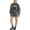 Adidas Originals Sst Pleather jacket KE5035