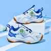 Wasserdichte Lederschuhe für Kinder zum Badmintonspielen mit Drehverschluss und rutschfester weicher Sohle für Jungen und Mädchen, Frühling/Herbst 2025