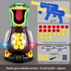 Interactive Children's Duck Shooting Toy Gun with Soft Bullets for Ages 3-6