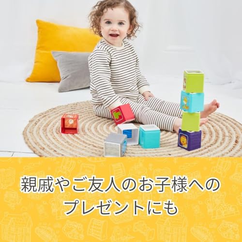 Early Learning Center Jungle Animal Cubes Educational Toy Building Blocks Assembly Baby Toy Baby Shower Gift 147703 Authentic