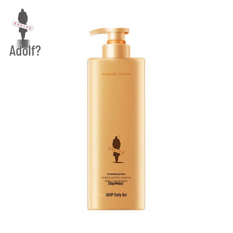 Adolph Ginseng Fragrance Care Set (Shampoo + Body Wash + Conditioner)