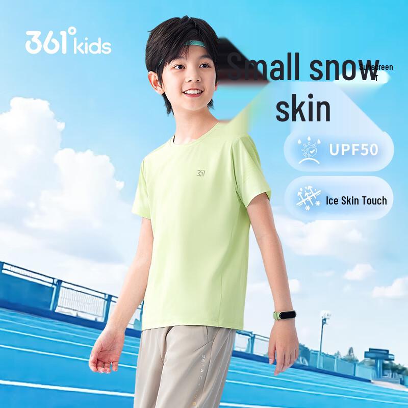 361° Kids' Ice Skin Sun Protection Quick Dry T-Shirt
