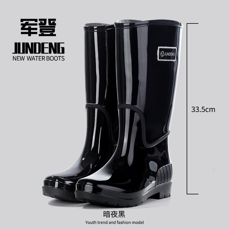 Extra High Tube 42 Cm Women's Rain Boots Thickened Non-slip Rainy Day Travel Women's Rain Shoes Canteen Clean Waterproof Fashion Rubber Shoes