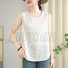 Women's Beige Embroidered Cotton Sleeveless Vest - New Chinese Style