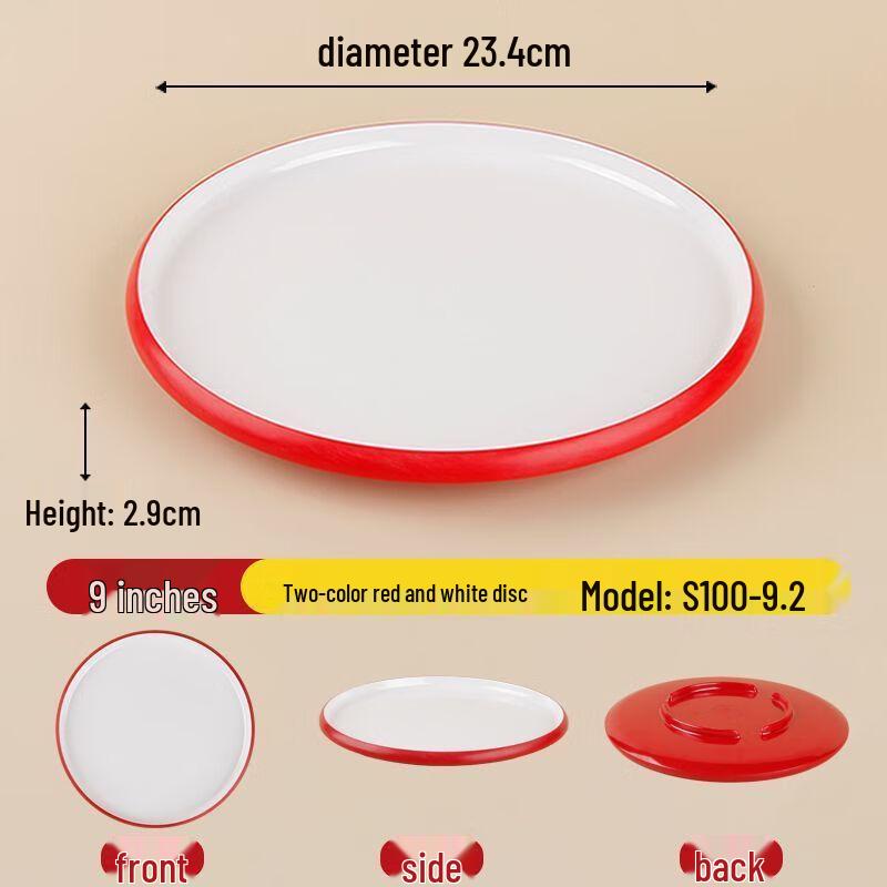 Jijun Commercial Melamine Serving Plates